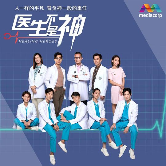 魅影直播app国外版下载安卓版