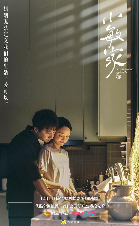 免费无套30分钟
