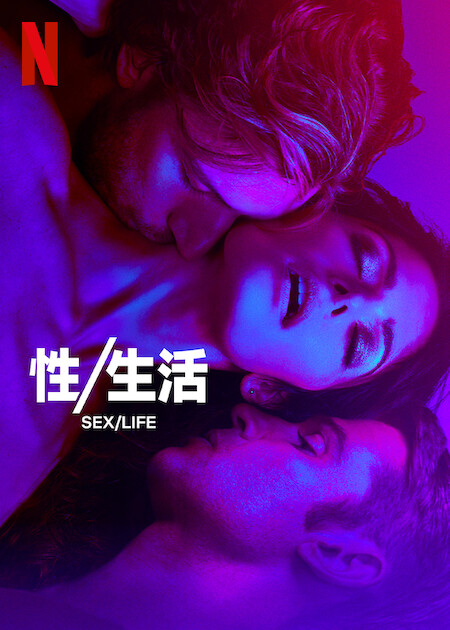 魅影直播平台app
