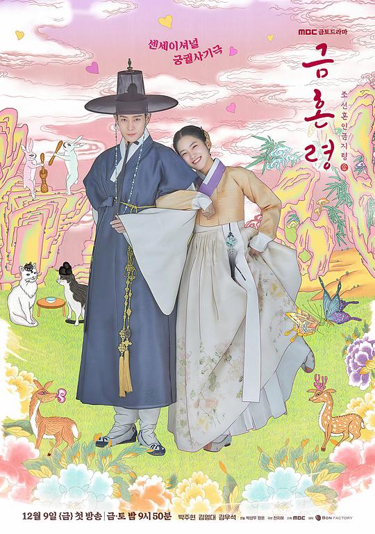 b站必看的5000视频免费直播
