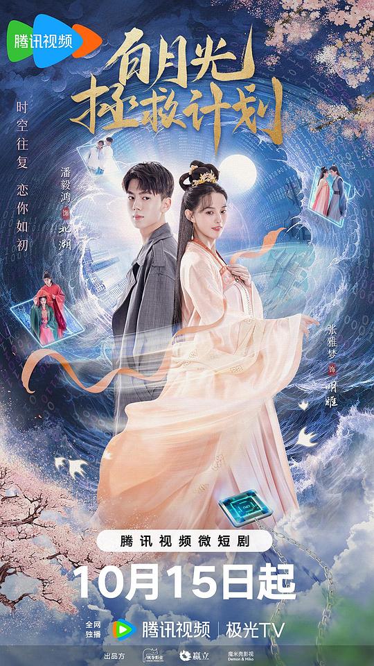 深夜18款必备的e黄软件