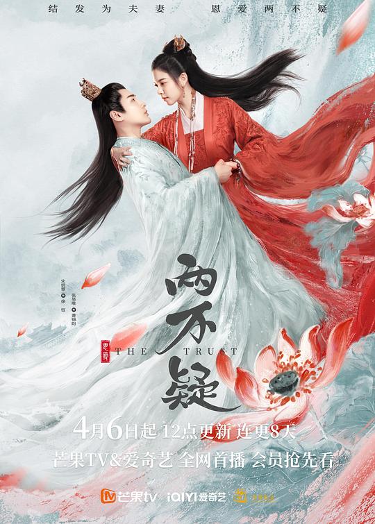 舞娘直播平台下载