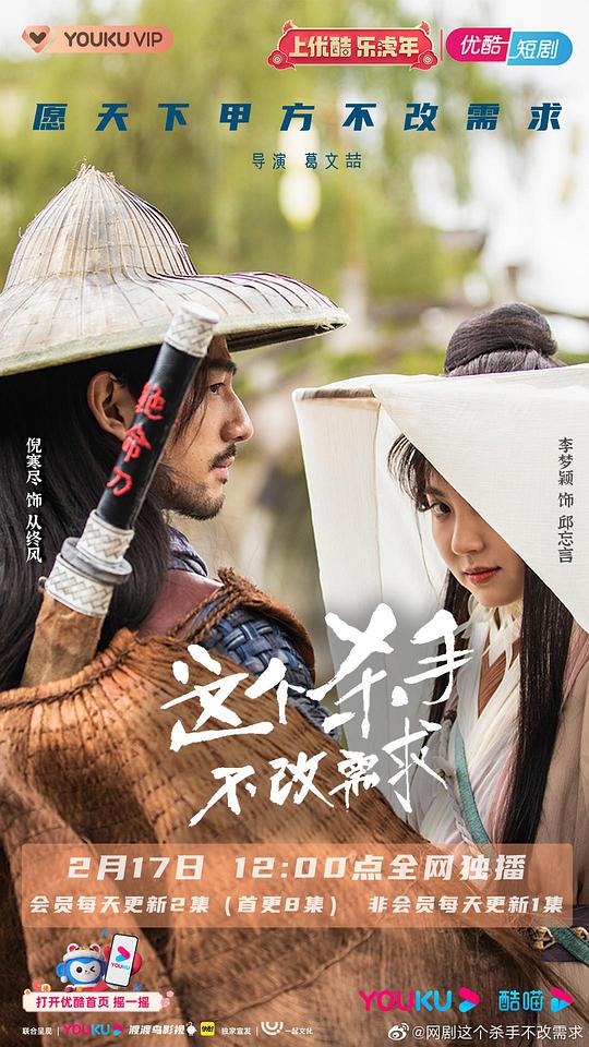 b站刺激战场免费直播入口