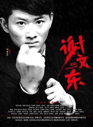 魅影直播版免费下载