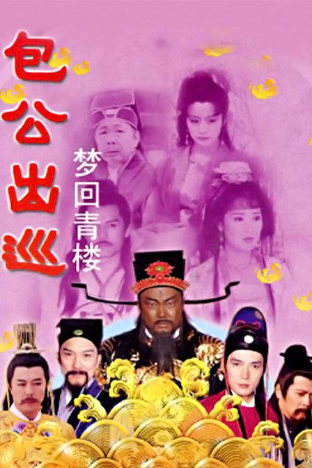 主播小月直播视频