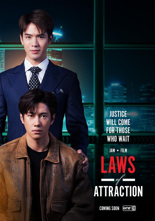 禁止app安装软件