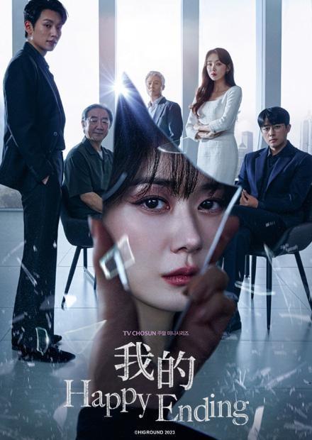 九秀手机直播平台