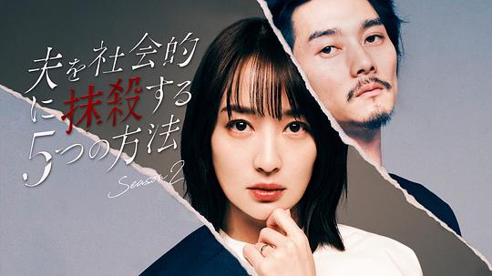 免费在线观看戊戌人网页版资源
